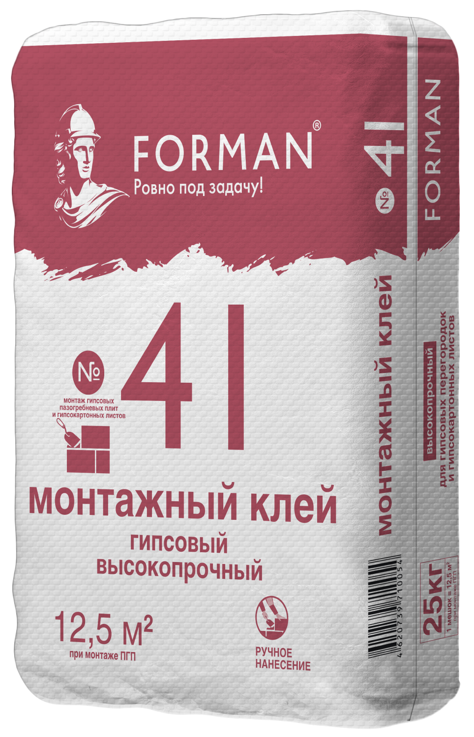 Forman 41 (Клей для ПГП и ГКЛ): цена,  гипсовый клей для монтажа .